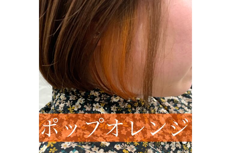 87EDBCB9-B893-4754-904B-0279707416C1