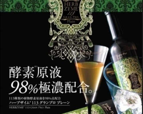 5D265DA1-7106-49AF-A205-313314E9FF0D