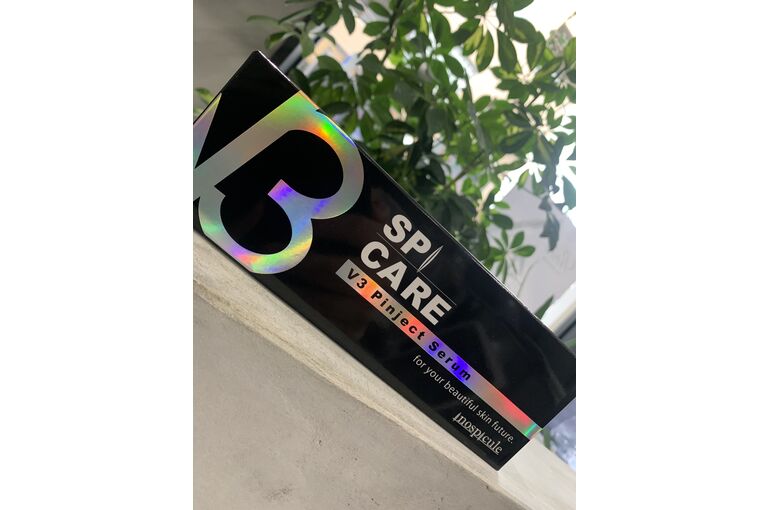 1FA12292-0D81-46CE-A4A1-68E52887A484