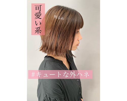 5CEC3046-A3F7-42D9-9889-8EC4856C8C2E