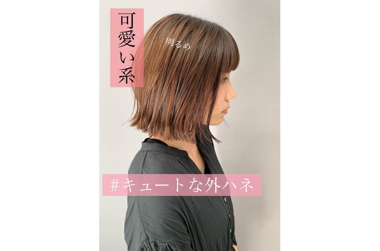 5CEC3046-A3F7-42D9-9889-8EC4856C8C2E