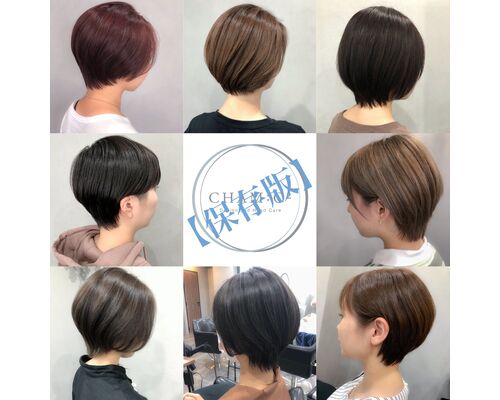 E2D0A809-9196-4270-953C-4C452F694CDA