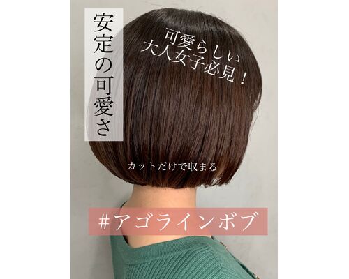 031BF02B-BC32-48F2-A285-EDBA2B573E63