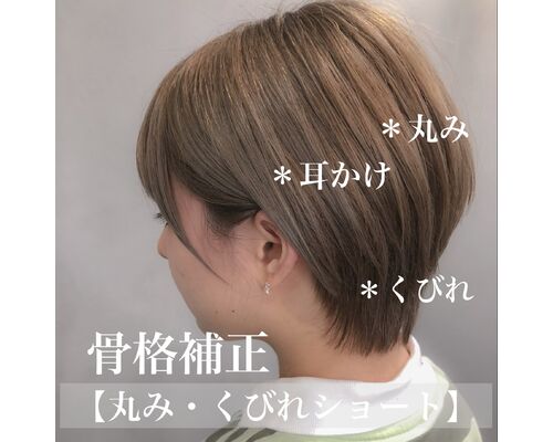 52171814-45FE-429A-84B4-45790768316B