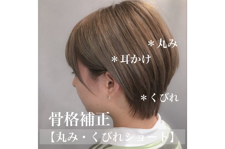 52171814-45FE-429A-84B4-45790768316B