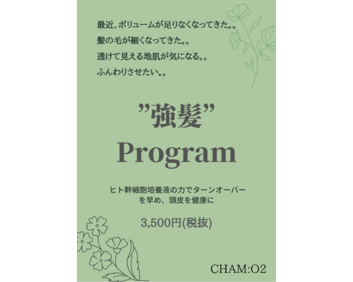 667A7C48-C389-4BAA-A21C-1EAE26CB88AC