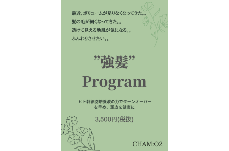 667A7C48-C389-4BAA-A21C-1EAE26CB88AC