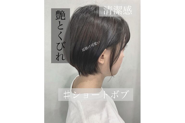 C410989C-BD41-4344-960A-FDEB5BA51C43