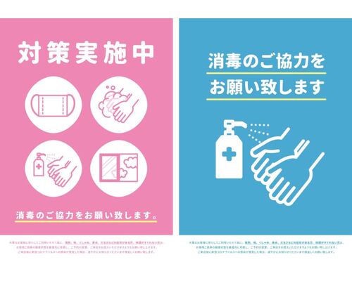 64733030-3739-4126-897E-4B4B5FEE0F5E