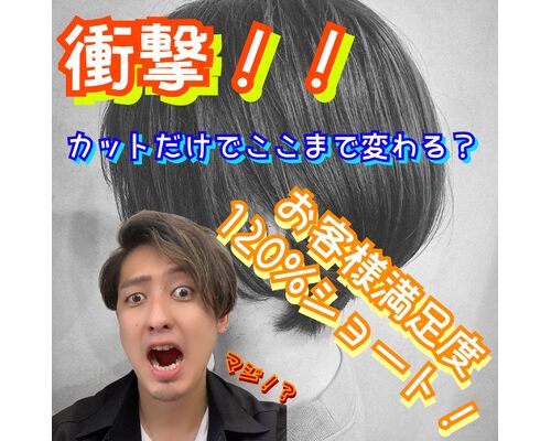 42CBB6C4-4F9B-4512-92FB-5364E2B8784D