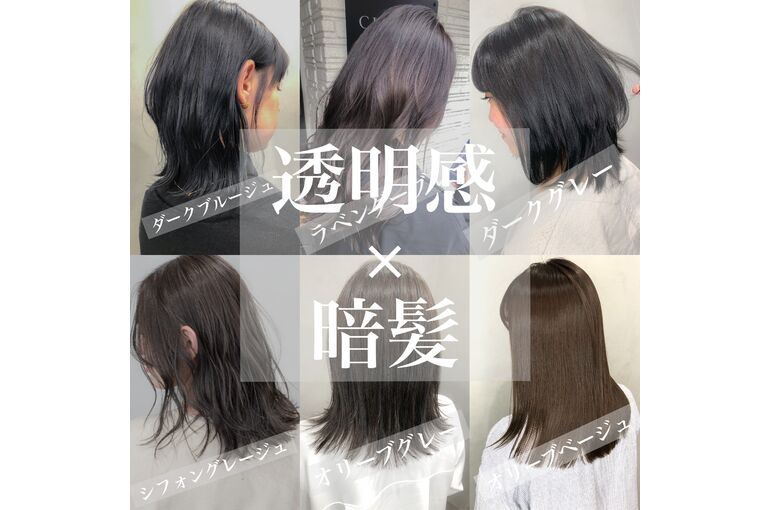 10917F86-B614-4195-B5BC-5E378043DF0C