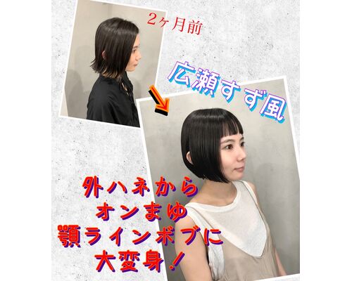 DB8EA876-F851-4BB8-940A-AF4C8D915578