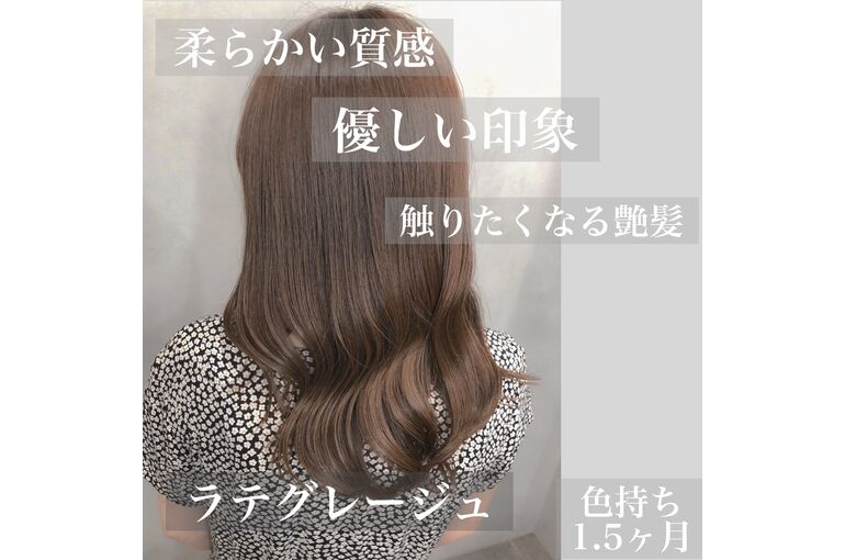 A3020BAF-8BC1-4A89-9692-0671EBCAB2C1