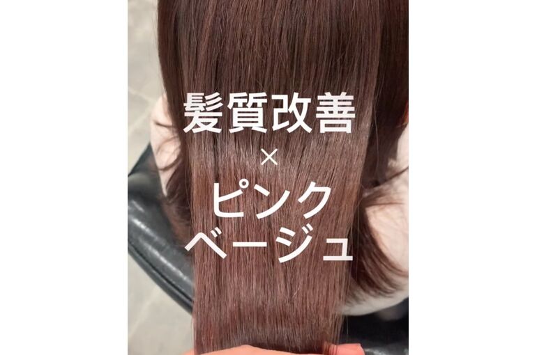 31652EAA-1C14-42B1-A71D-3B4B13053329